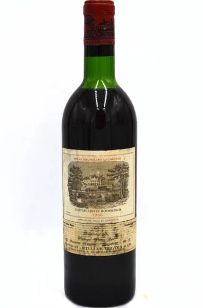 Château Lafite Rothschild 1966 Pauillac