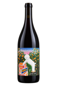 A Sunday in August 2022 Peachland Pinot Noir