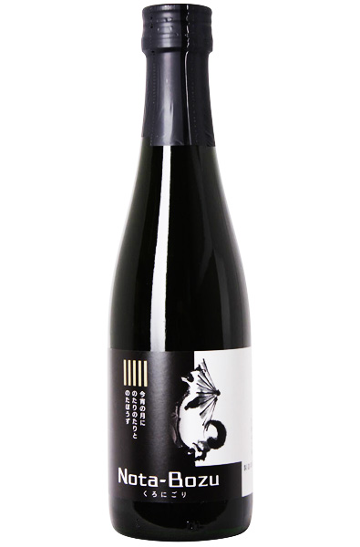 150066 Nakano Bozu Kuro Nigori Sake (300ml) - Image 1
