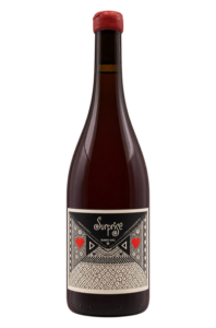 Viñadores de Gredos 2019 Surprise Chasselas Cebreros