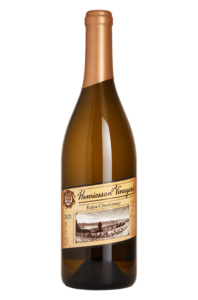 Henricsson 2021 Kajsa Chardonnay bottle