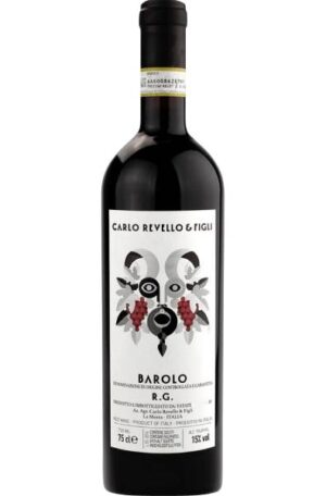 Carlo Revello & Figli 2015 Barolo R.G.