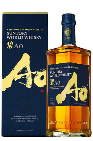Suntory Ao