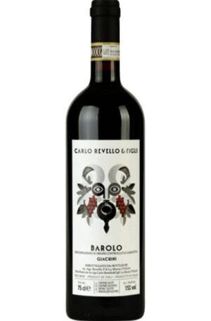 Carlo Revello 2018 Barolo Giachini