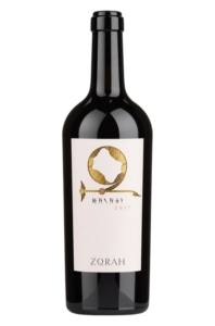 Zorah 2017 Karasi Areni Noir