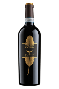 Giuseppe Campagnola 2022 Valpolicella Ripasso Classico Superiore DOC