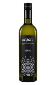 Borgo Paglianetto 2019 Ergon Verdicchio di Matelica DOC