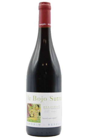 Sarnin Berrux 2020 Bojo Sutra Beaujolais