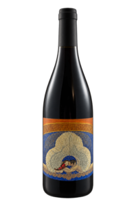 Domaine de l’Ecu 2020 Nobis Syrah