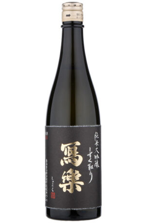 Sharaku Junmai Daiginjo Shizukudori