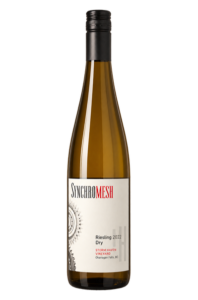Synchromesh 2022 Storm Haven Riesling Dry