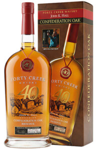 Forty Creek Confederation Oak Reserve