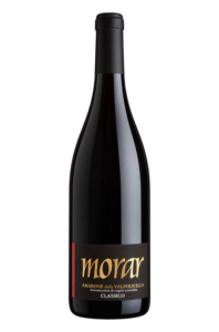 Valentina Cubi 2006 Morar Amarone della Valpolicella Classico