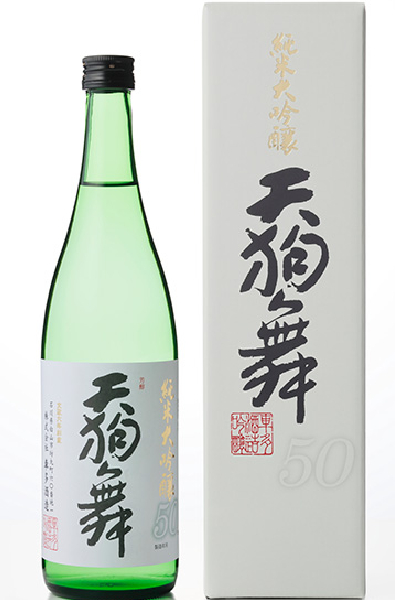 Tengumai Junmai Daiginjo 50