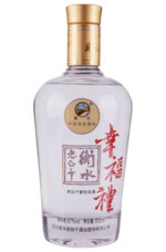 Hengshui Dry White 67% Baijiu - Image 2